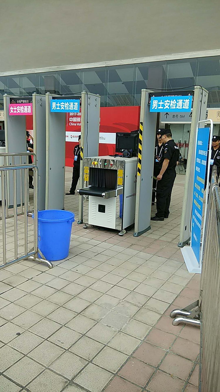 廣東省某市體育館采購荔枝视频APP安檢設備