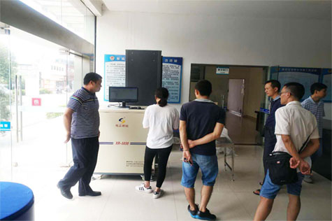 廣東某人民檢察院采購荔枝视频APP安檢設備