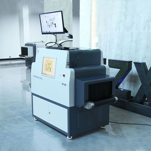 X射線異物檢測機 XR-900型