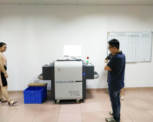 東莞某皮具廠采購XR-700W檢測金屬雜質